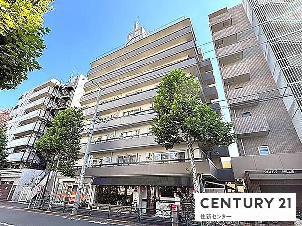 中落合マンション