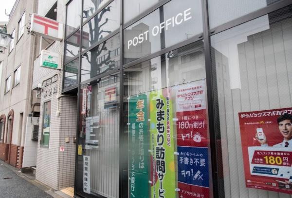世田谷区瀬田5丁目の中古一戸建て(世田谷瀬田郵便局)