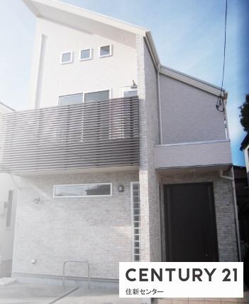 世田谷区瀬田５丁目の中古一戸建て