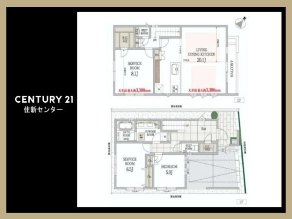 世田谷区上馬５丁目の中古一戸建て