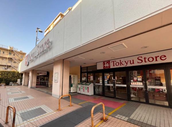 豊島区千早3丁目の中古一戸建て(東急ストア東長崎店)