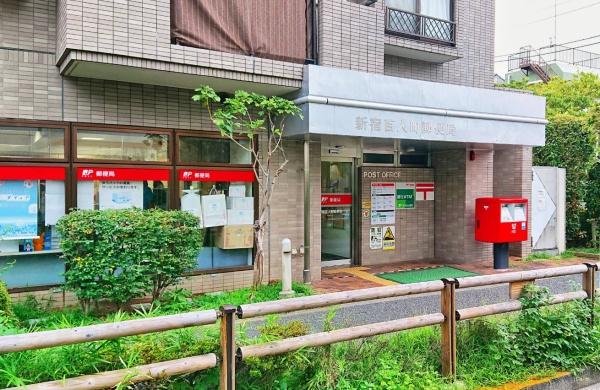 レクセル高田馬場(新宿百人町郵便局)