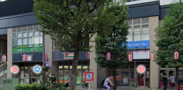 アイタウンレピア(グローバルキッズ西新宿園)