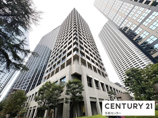 アイタウンレピア