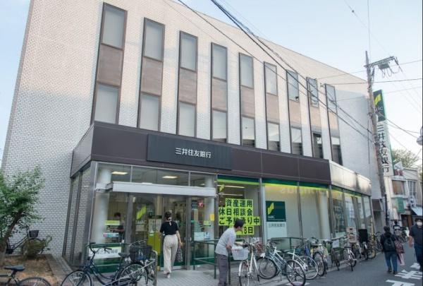 世田谷区桜１丁目の中古一戸建て(三井住友銀行経堂支店)