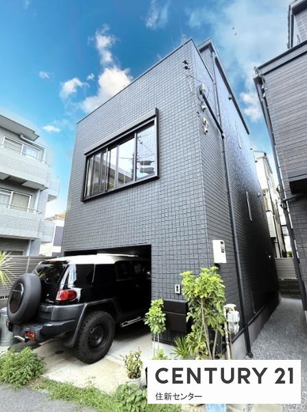 世田谷区桜１丁目の中古一戸建