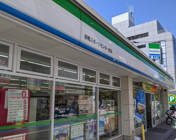 CROSS(ファミリーマート巣鴨スポーツセンター前店)