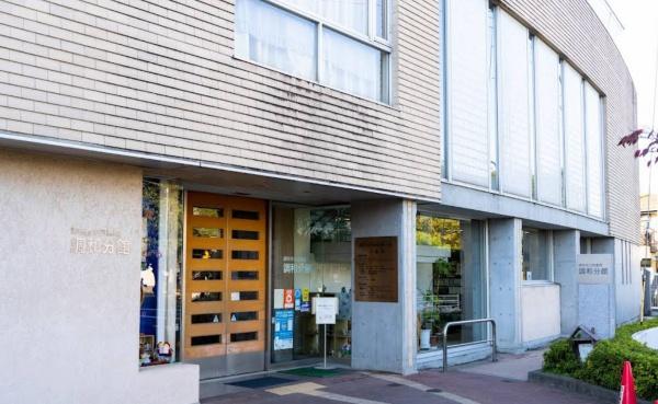 リナージュつつじヶ丘(調布市立図書館調和分館)