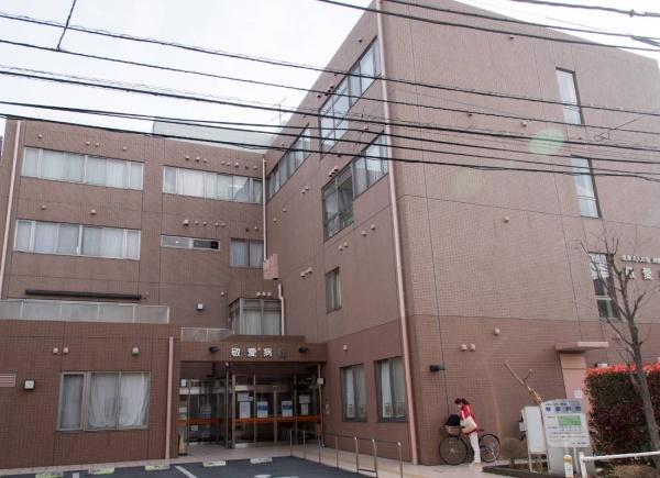 豊島区千早4丁目の中古一戸建て(敬愛病院)