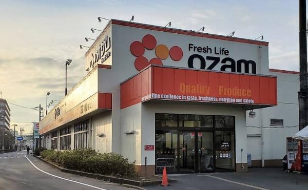 イニシア調布(スーパーオザム調布多摩川店)