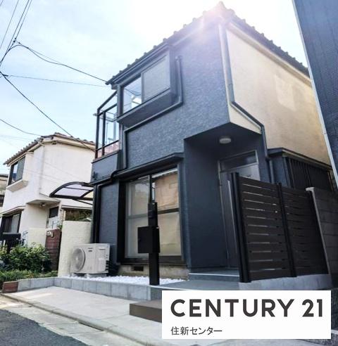 目黒区大岡山１丁目の中古一戸建