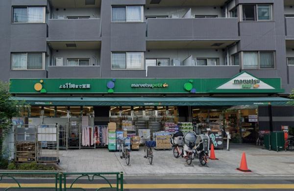 ダイアパレス白山(マルエツプチ千石店)