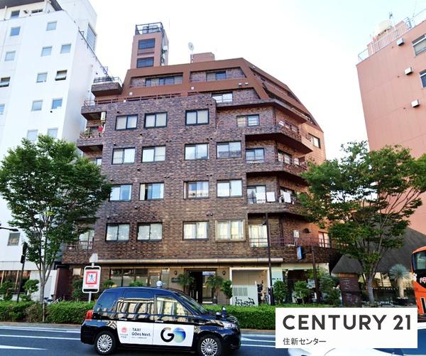 元代々木桜苑マンション
