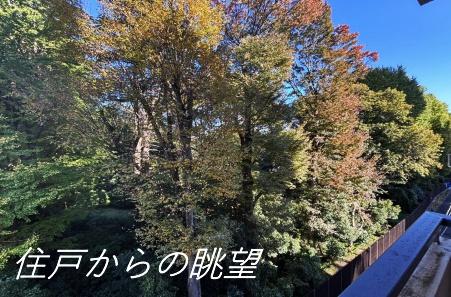 御苑パビリオン