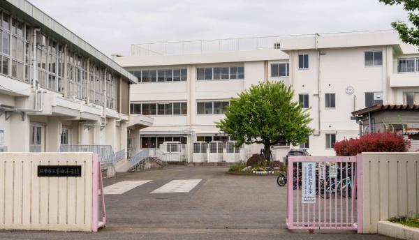 調布市染地１丁目の新築一戸建(調布市立布田小学校)