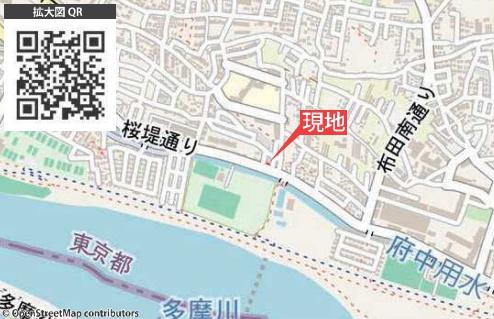 調布市染地１丁目の新築一戸建