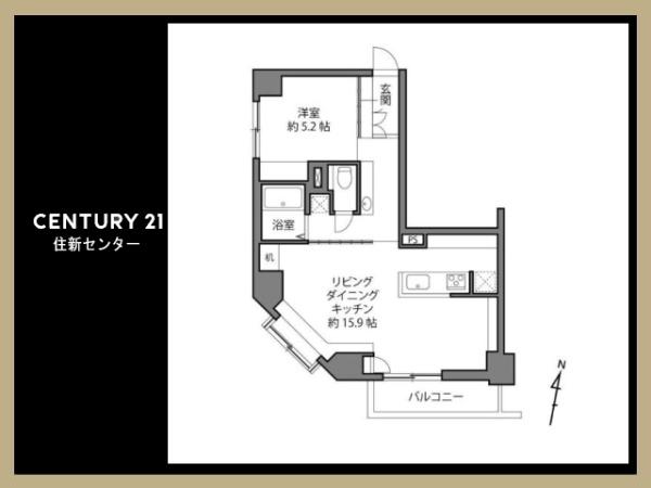 ユニーブル三軒茶屋