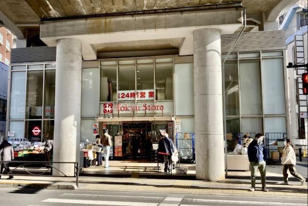 サーラコモド都立大学(東急ストア都立大学店)