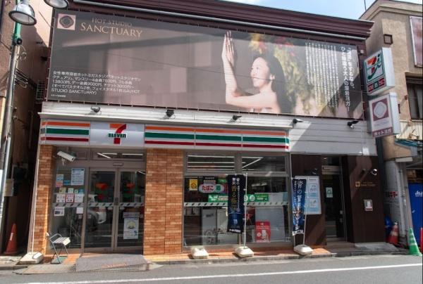サーラコモド都立大学(セブンイレブン都立大学駅前店)