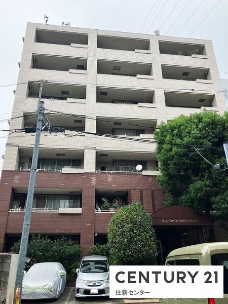 サーラコモド都立大学