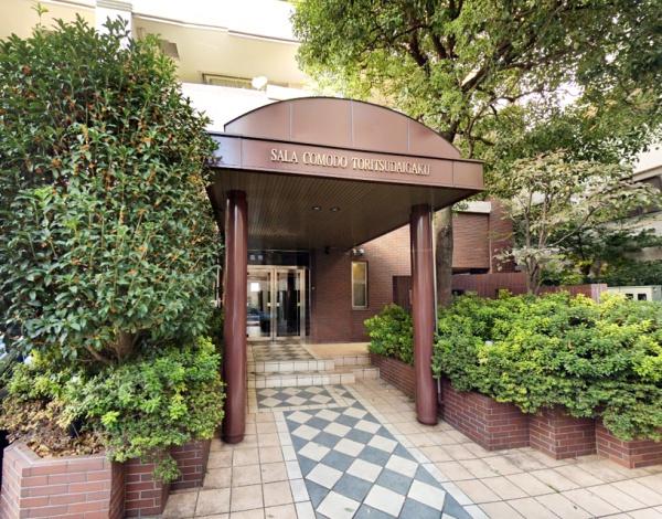 サーラコモド都立大学