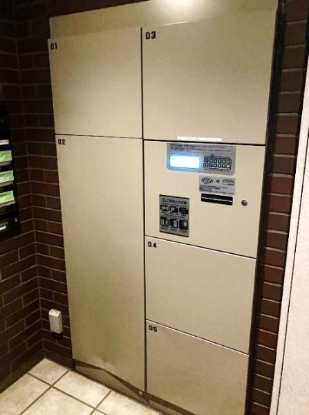 サーラコモド都立大学