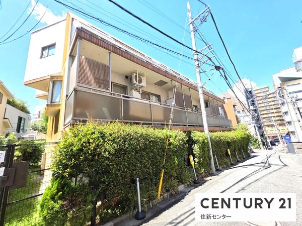 ネオマイム中目黒