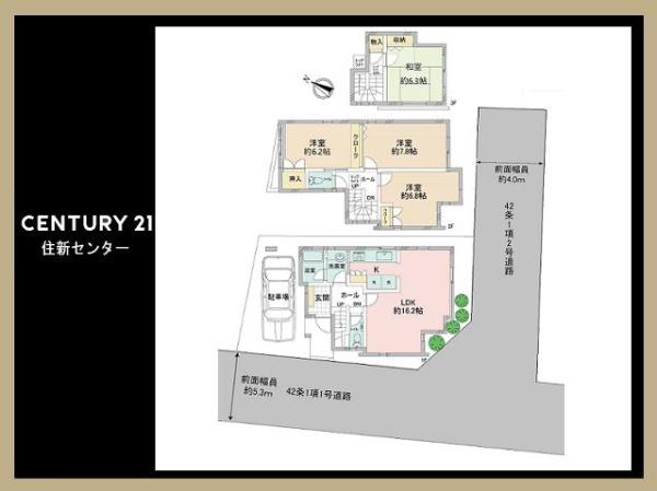 目黒区目黒４丁目の中古一戸建