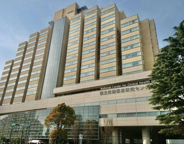 エバーグリーンパレス新宿(独立行政法人国立国際医療研究センター病院)