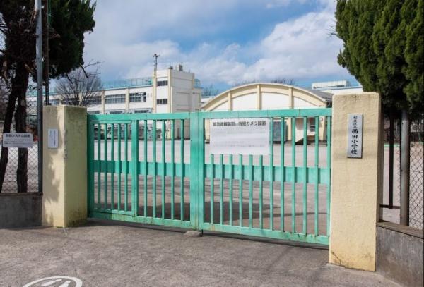 杉並区荻窪１丁目の中古一戸建て(杉並区立西田小学校)