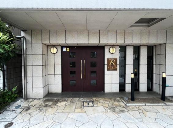レクシオシティ高円寺