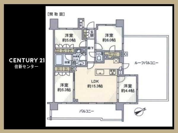 ルジェンテ武蔵野