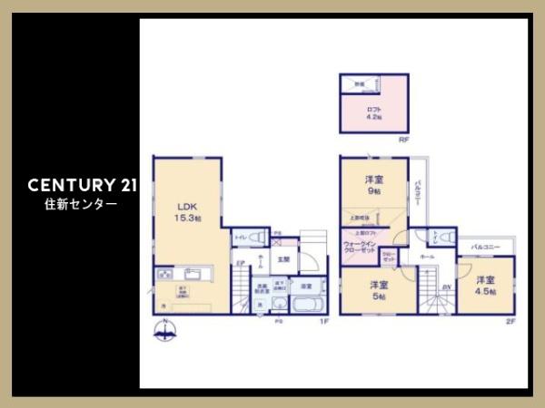三鷹市大沢５丁目の新築一戸建