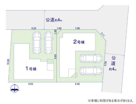 三鷹市大沢５丁目の新築一戸建