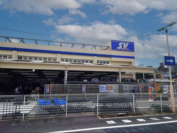シャンピア北沢(スーパーバリュー杉並高井戸店)