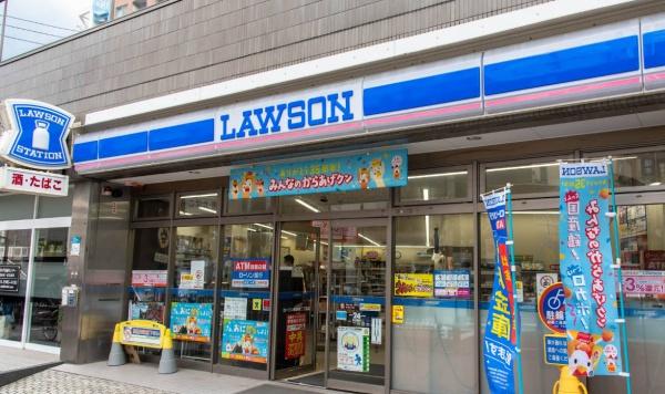 菱和パレス池袋駅前(ローソン西池袋二丁目店)