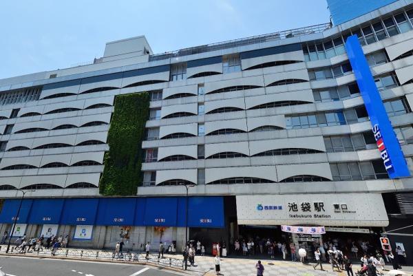 菱和パレス池袋駅前(西武池袋本店)