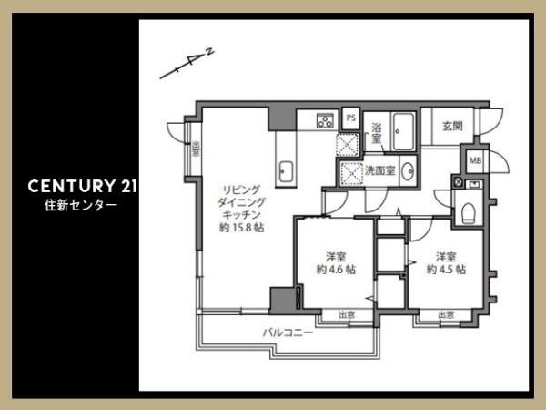 ウィン麻布十番ハラビル