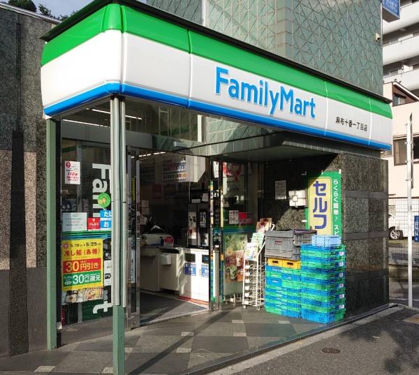 ウィン麻布十番ハラビル(ファミリーマート麻布十番一丁目店)