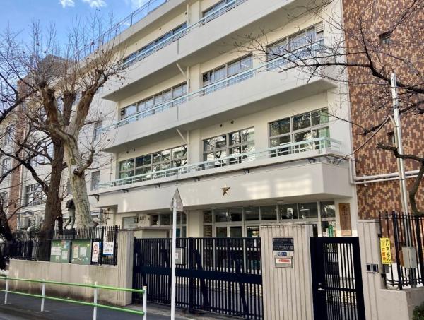 ウィン麻布十番ハラビル(港区立南山小学校)