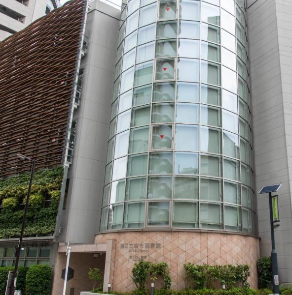 ウィン麻布十番ハラビル(港区立麻布図書館)