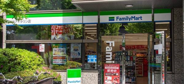 パークタワー西新宿(ファミリーマート新宿アイタウン店)