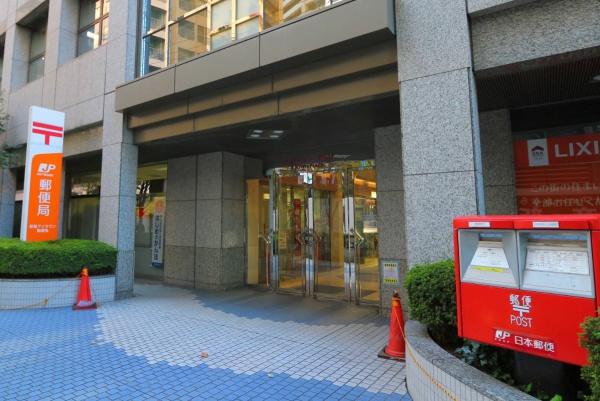 パークタワー西新宿(新宿アイタウン郵便局)