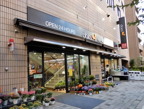 小石川ザ・レジデンスイーストスクエア(ダイエー小石川店)