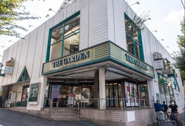 秀和第二自由が丘レジデンス(ザ・ガーデン自由が丘自由が丘店)