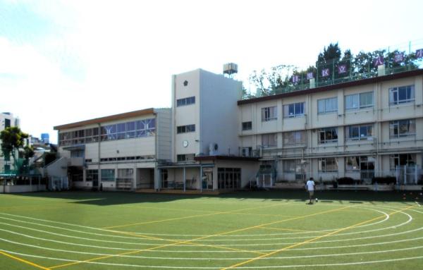 秀和第二自由が丘レジデンス(目黒区立八雲小学校)