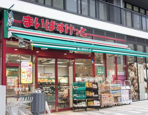 クレアール神田(まいばすけっと岩本町駅南店)