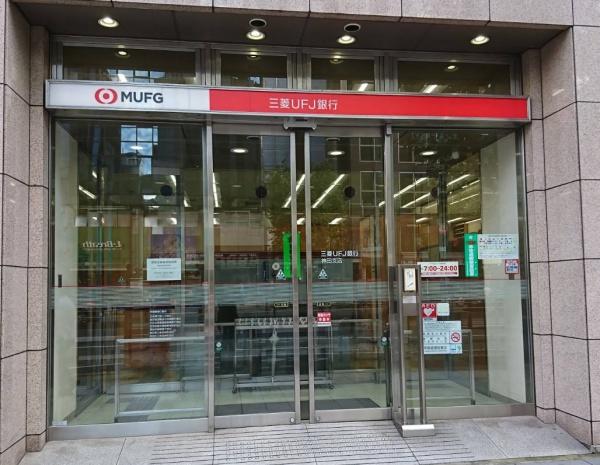 クレアール神田(三菱UFJ銀行神田駅前支店)
