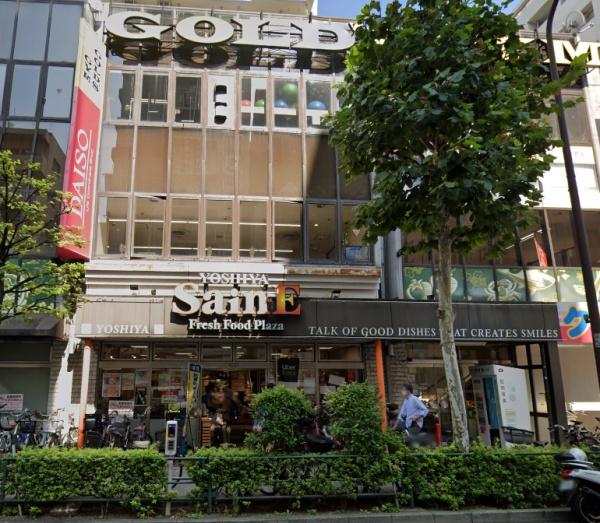 ホワイトパレスシンワ(よしや大塚店)