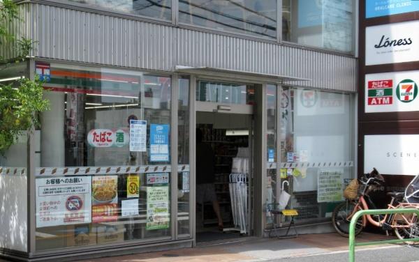 秀和青南レジデンス(セブンイレブン港区南青山3丁目店)